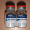 ketanest for sale online